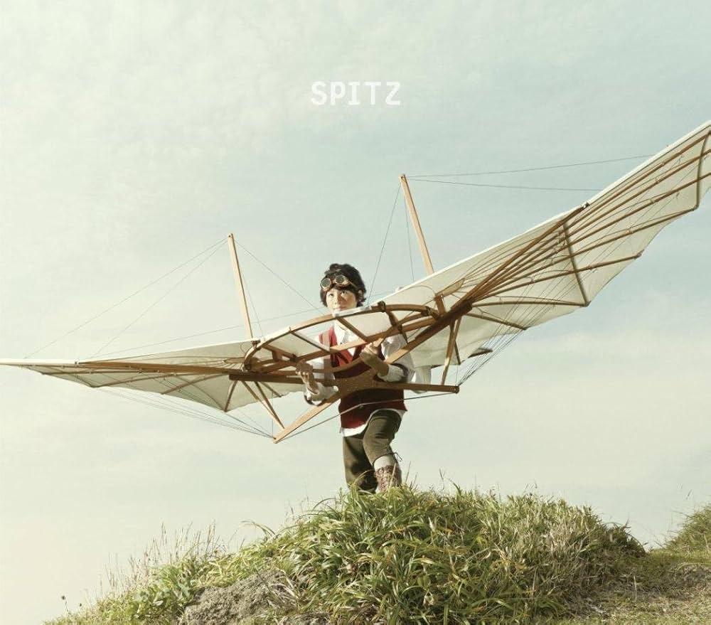 小さな生き物　スピッツ　Spitz　CD Blu-ray Amazon.co.jp: 小さな生き物 【期間限定盤】(SHM-CD + Blu-ray